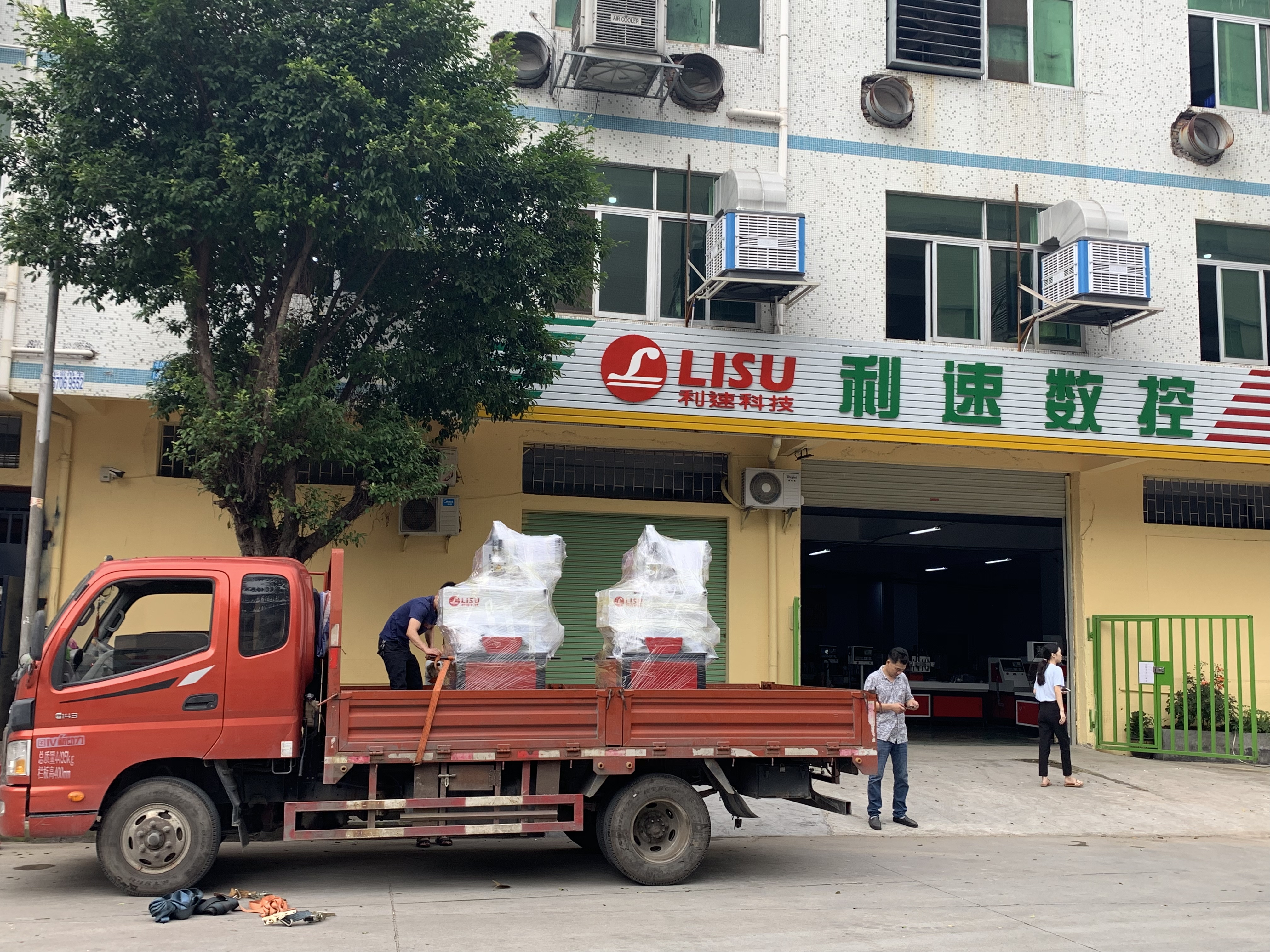 中山客戶(hù)NC-430數(shù)控五軸機(jī)出貨